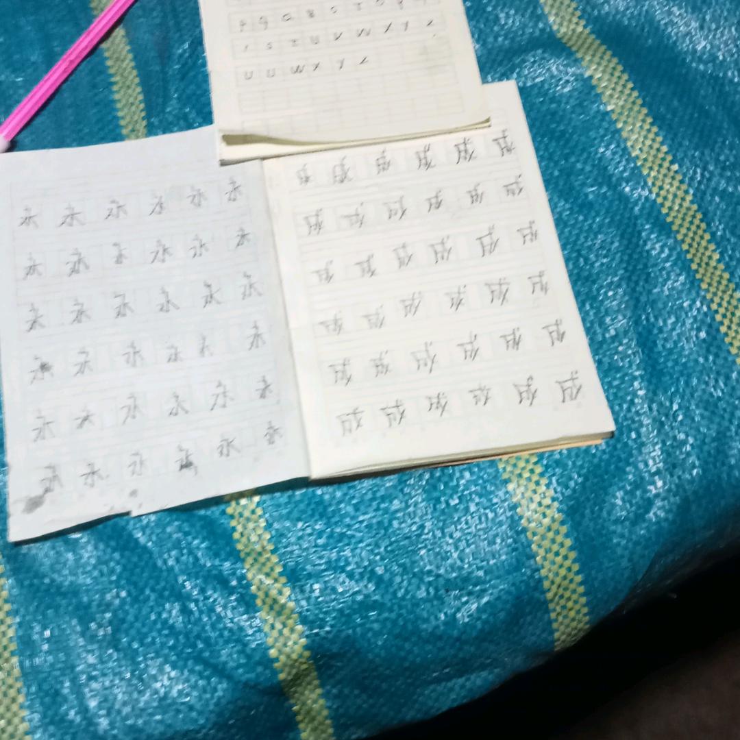 用户3773574660308