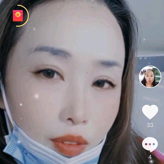 你要记得我