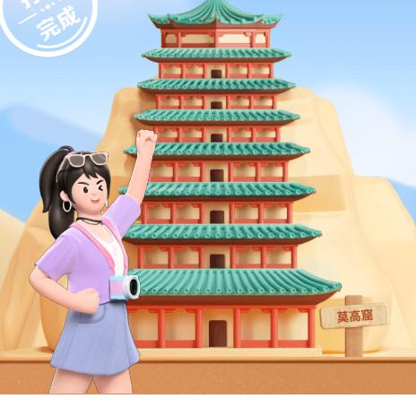 兰花