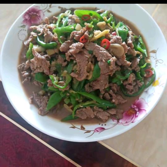 有