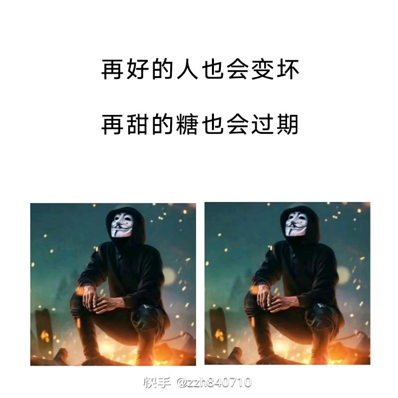 人间诗词