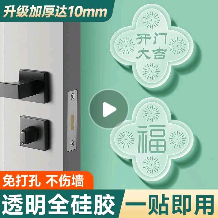 诚信百货工厂店