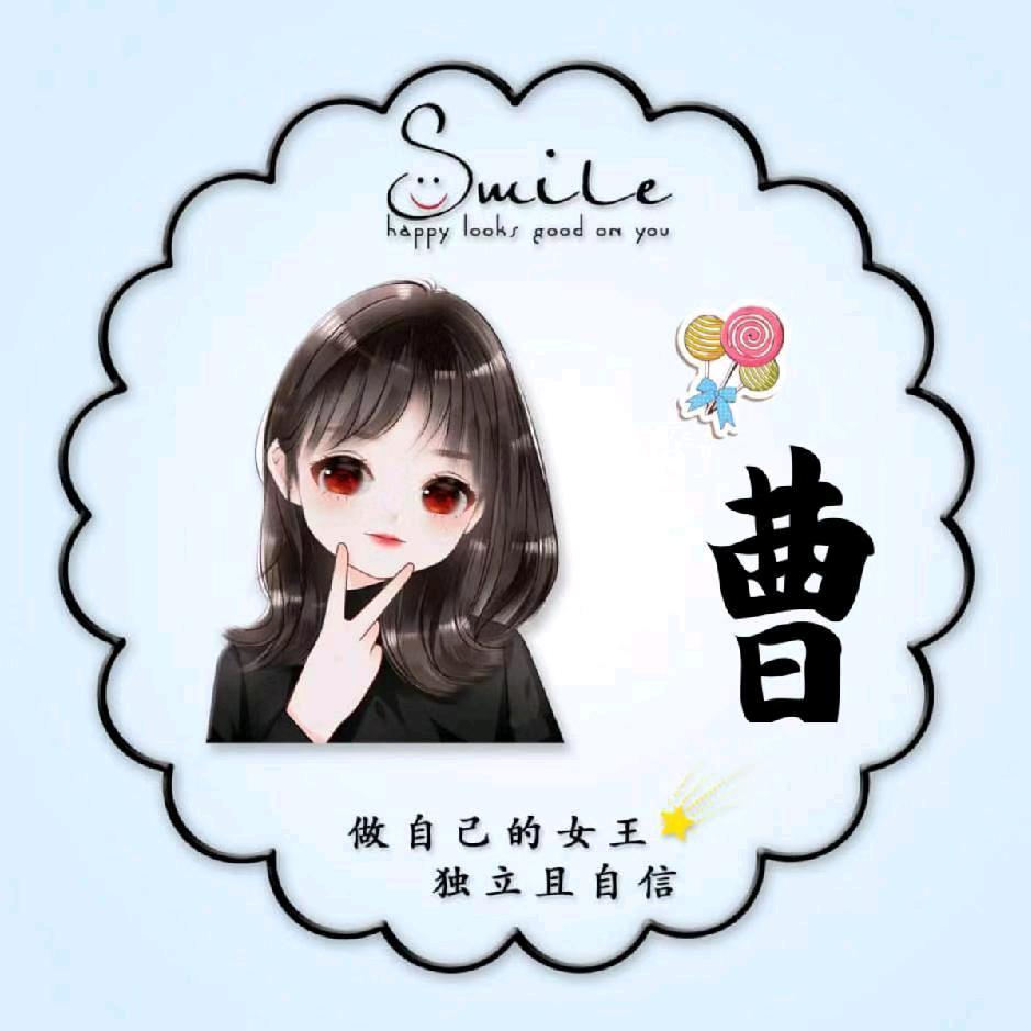 💞风雨人生❄