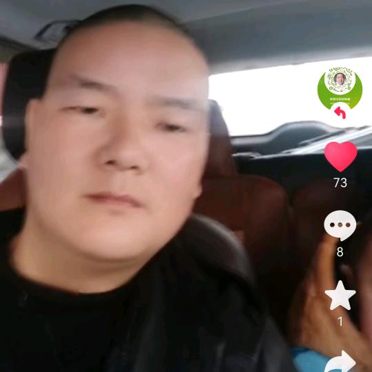 川渝中药材种植