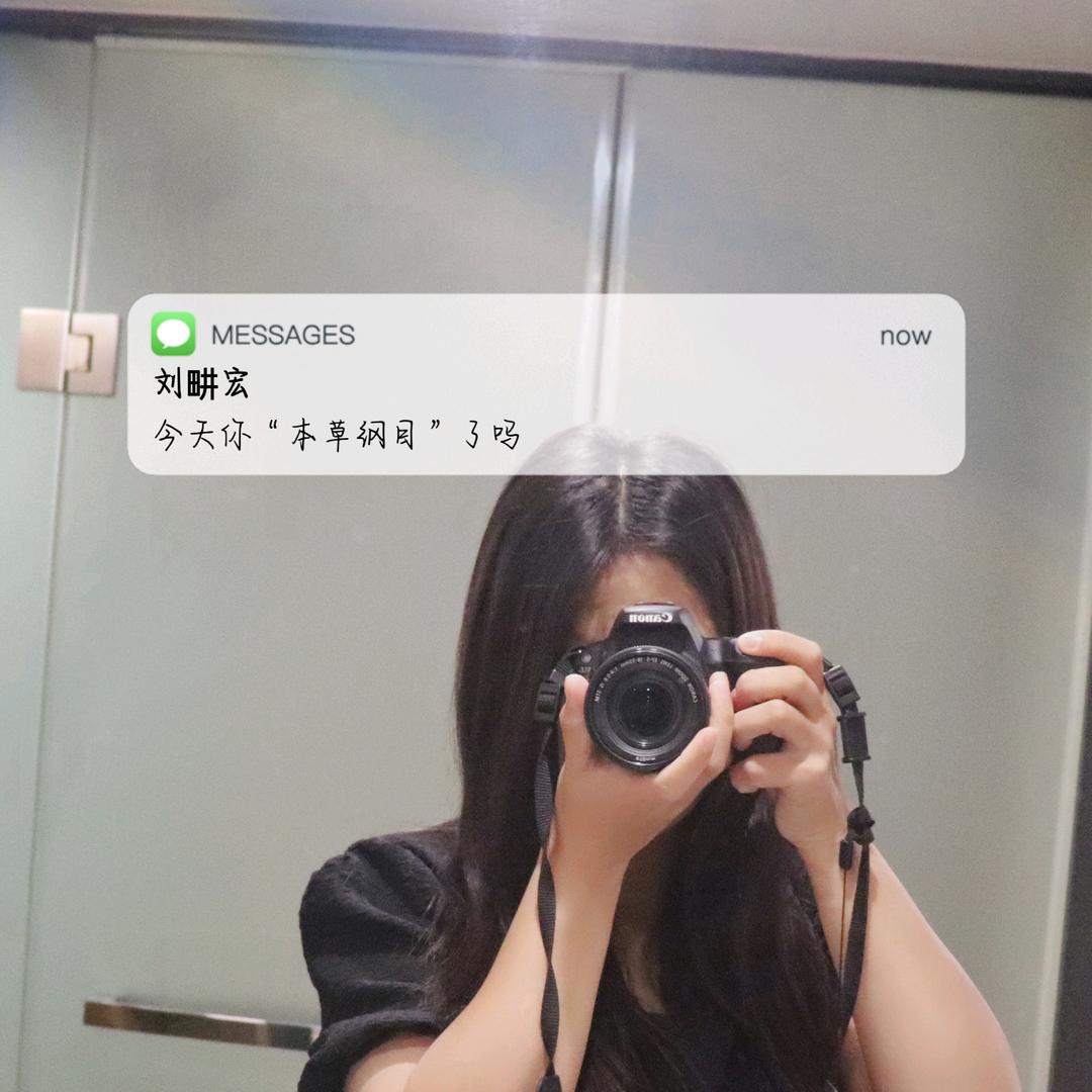 鼻鼻