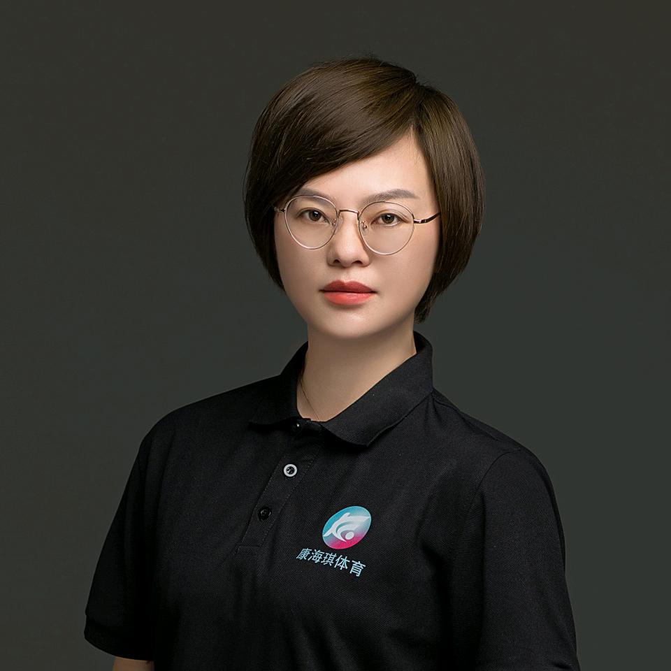 南县康海琪体育～毅子