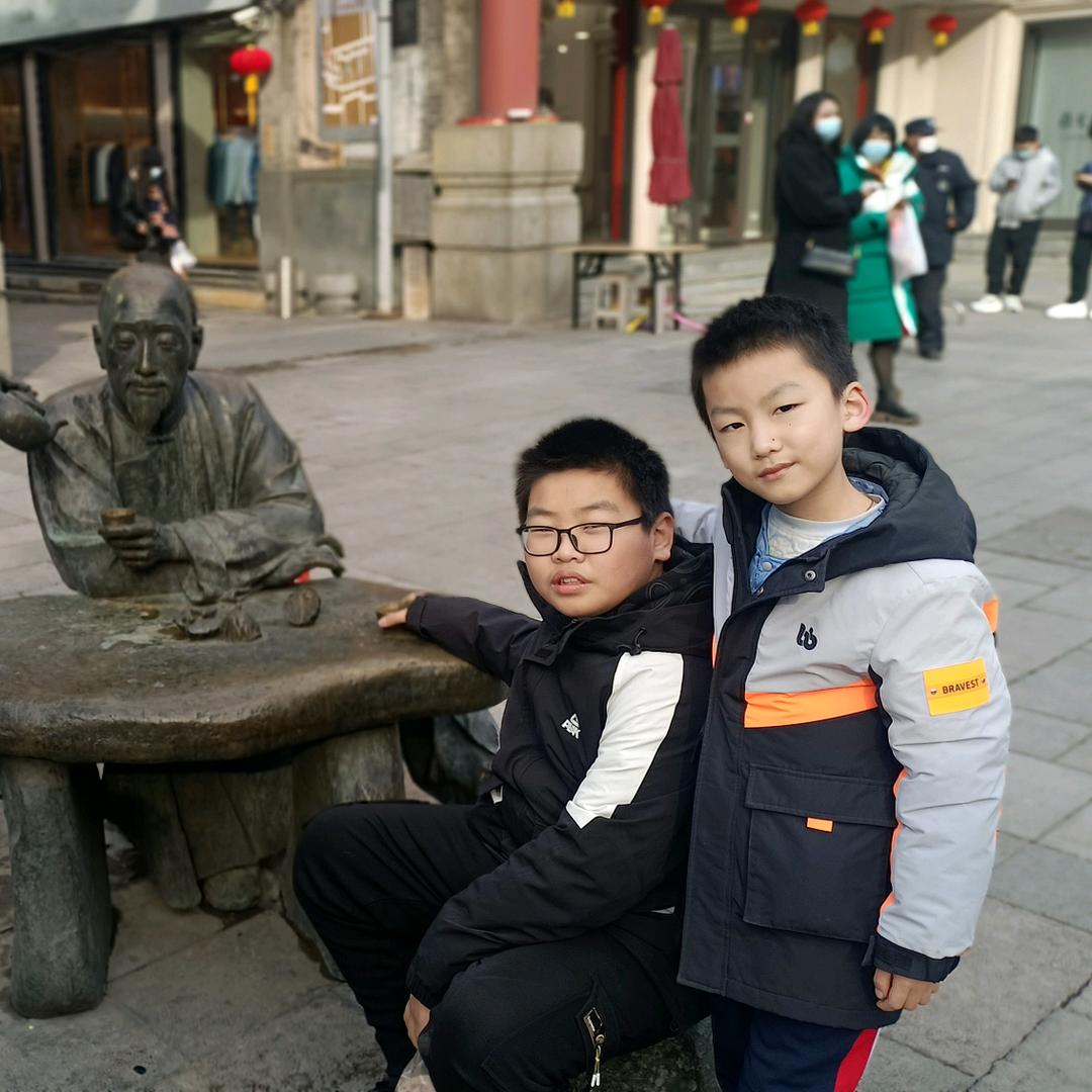 kun