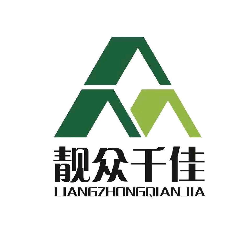 靓众千佳家政 开封