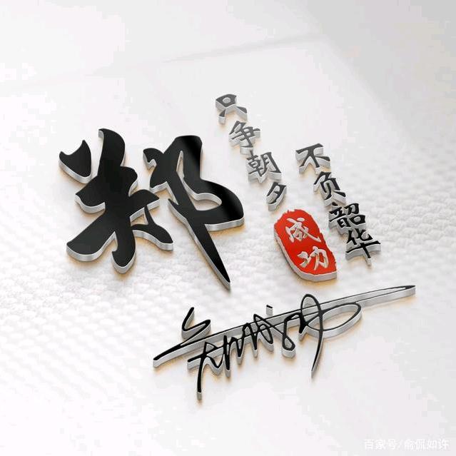 @醉江南