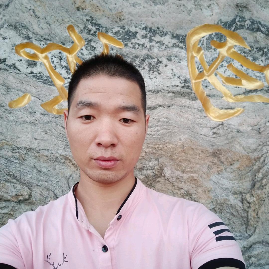 做一个诚实人，开心就好