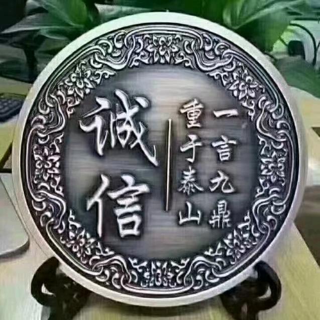 飞宇香缘佛海阁