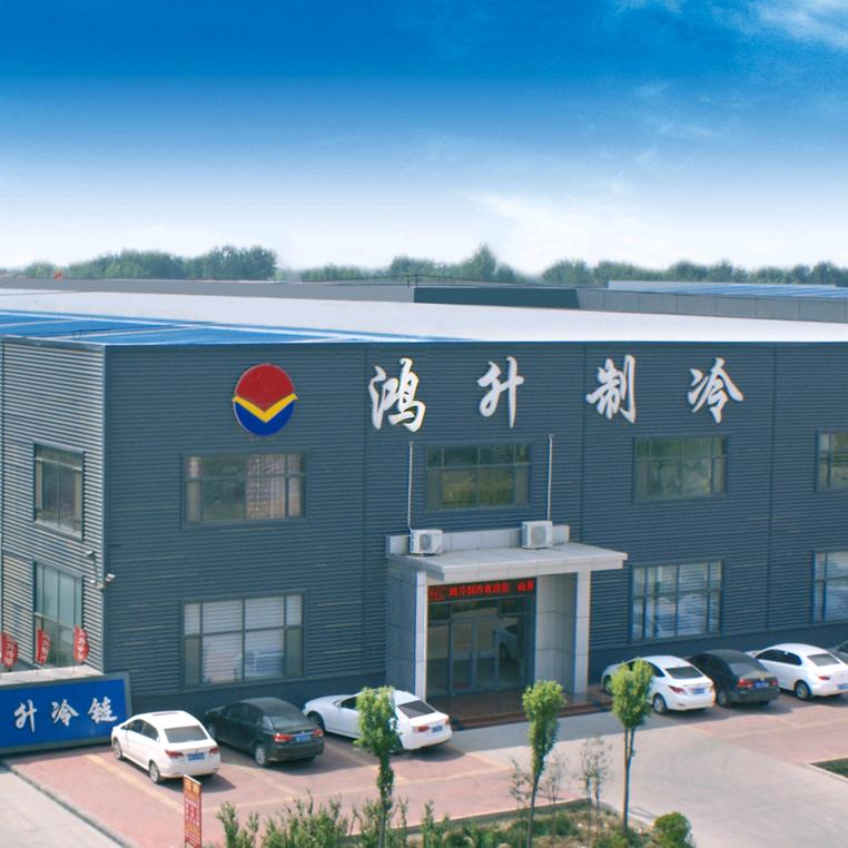山东鸿升电器有限公司