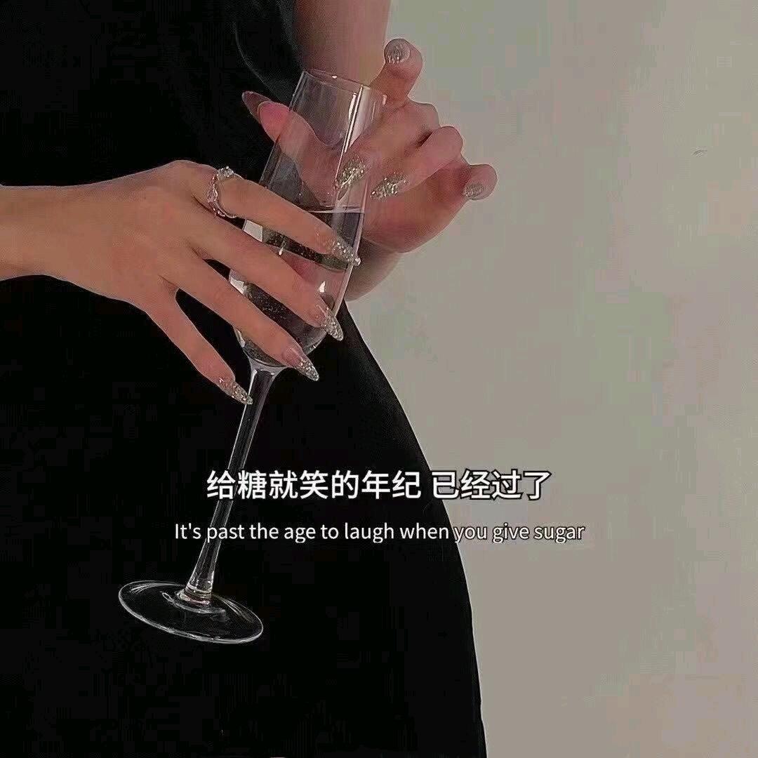 遇见更好的自己