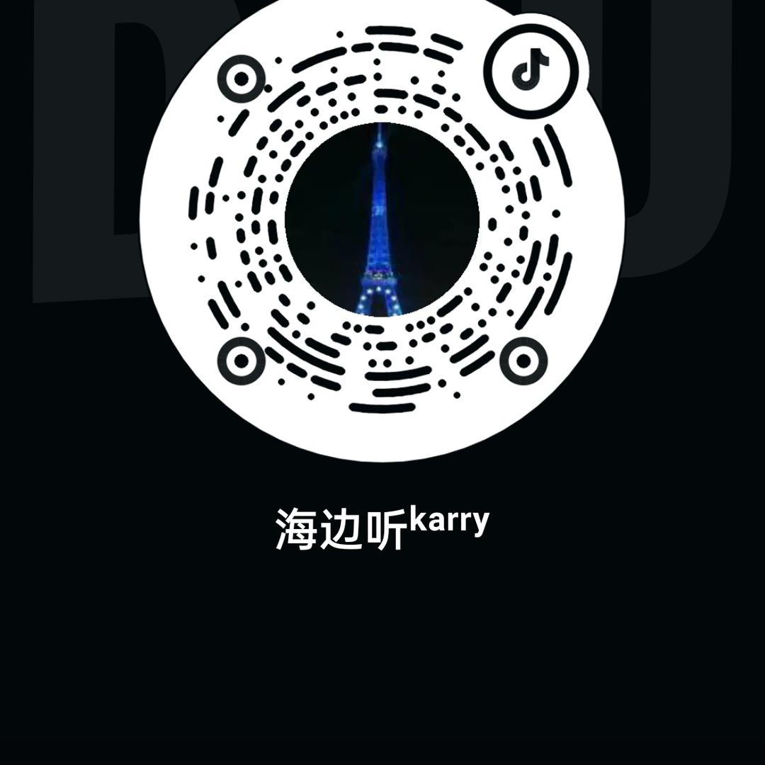 海边听ᵏᵃʳʳʸ