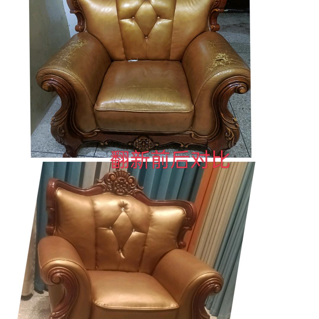 龙南专业翻新沙发维修沙发