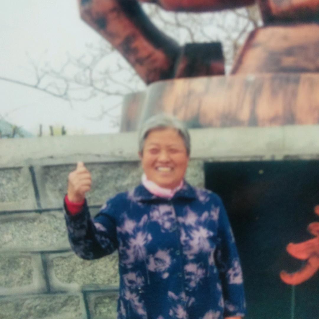 元珍