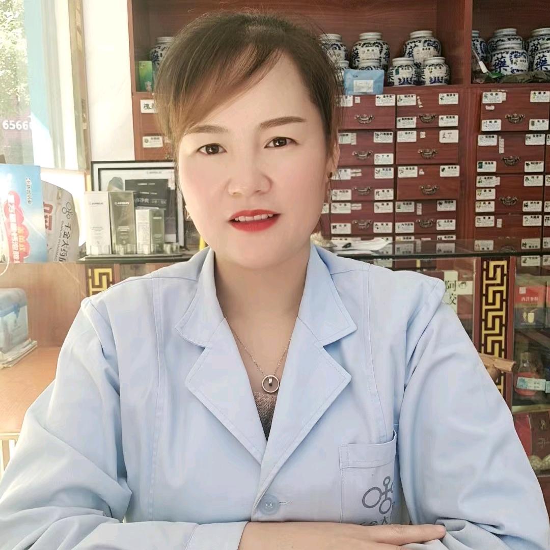 A天天健康