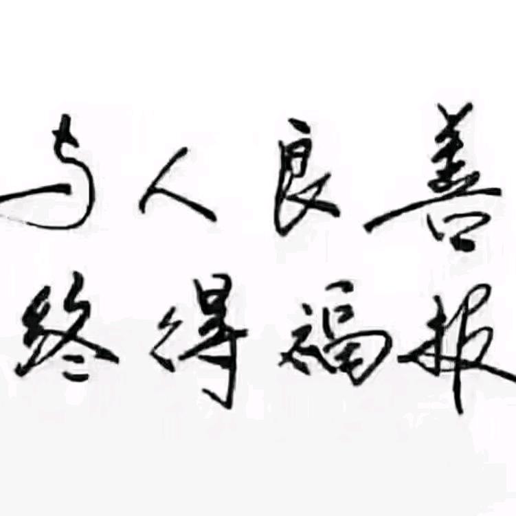 安徽 张峰