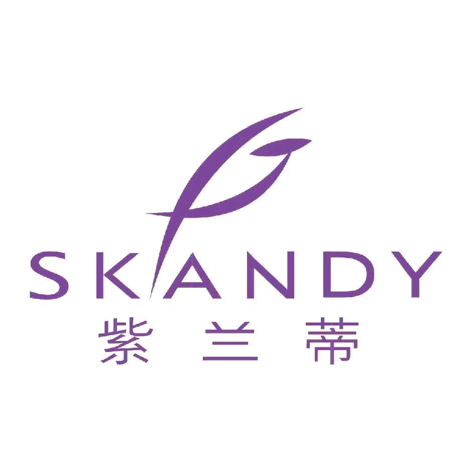 Skandy紫兰蒂官方旗舰店