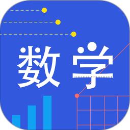 大猩猩老师（线上数学）