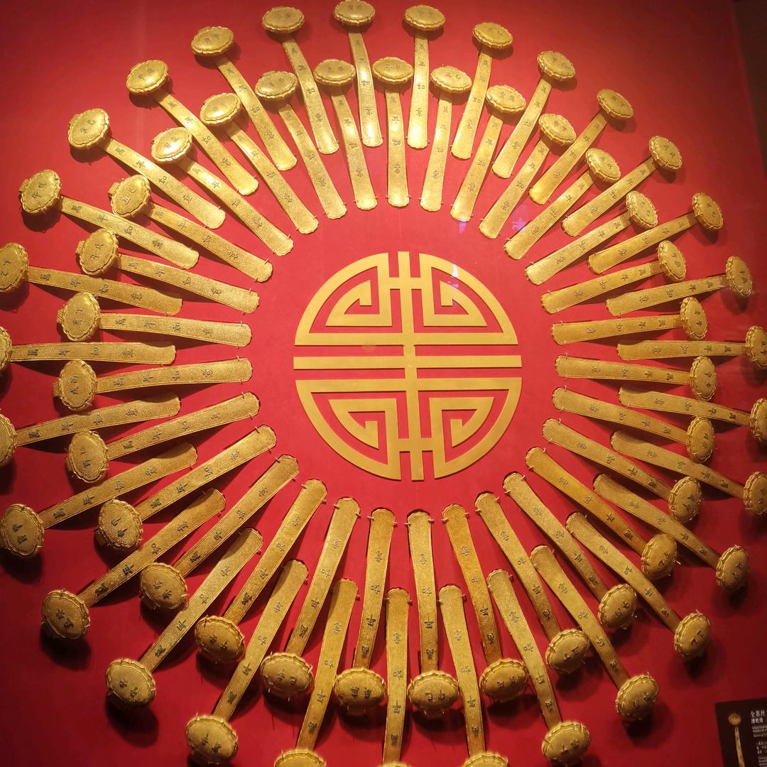 风轻扬