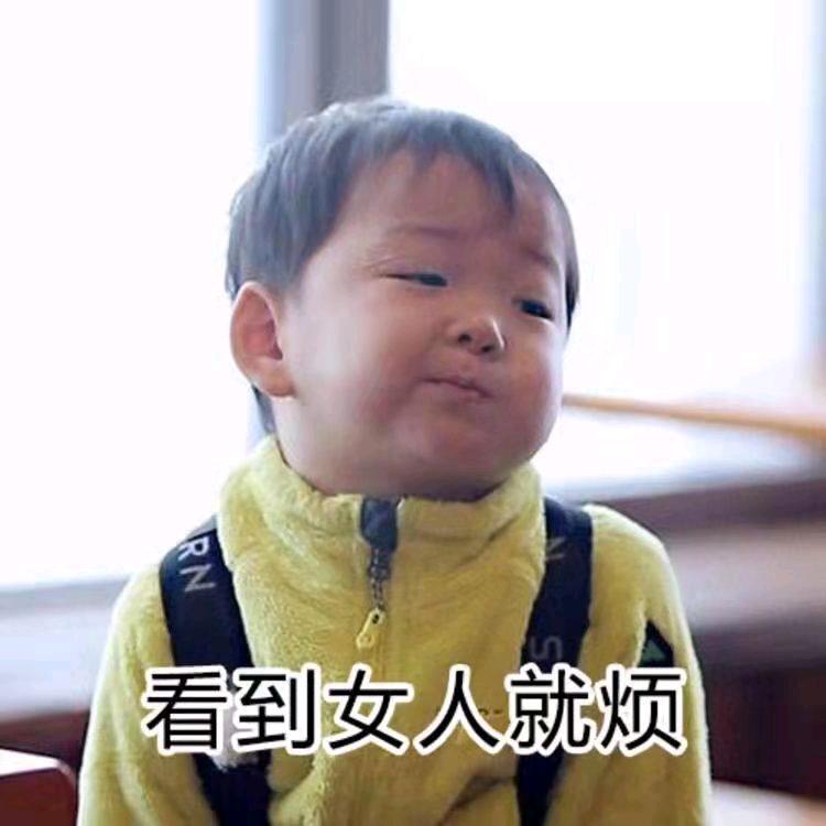 找不到好名字