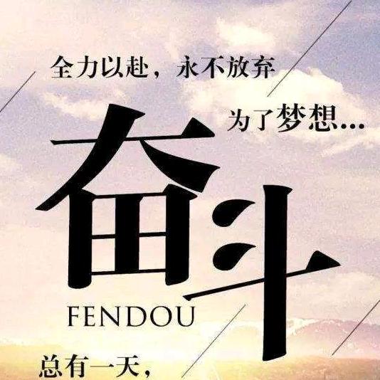 悦优鲜零食好物/手工面食点心