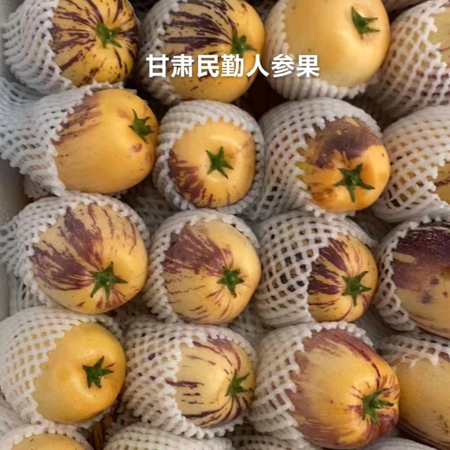 民小勤水果店
