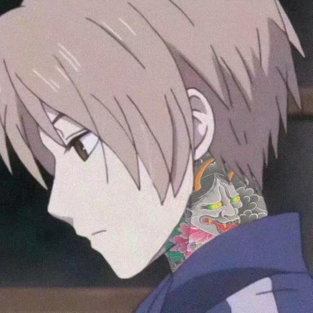 我才不会生气
