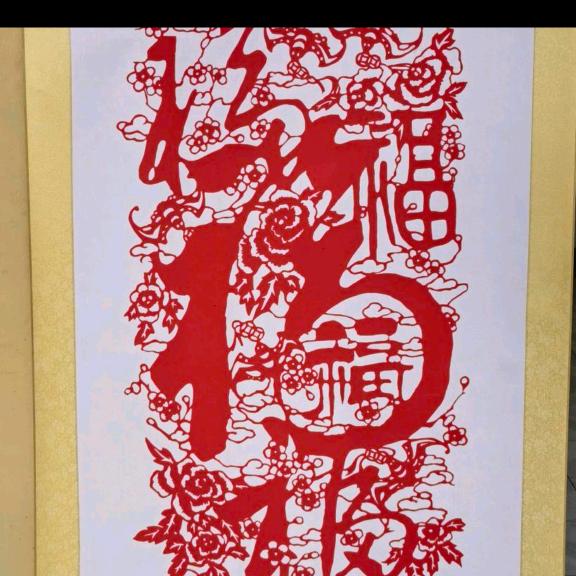 紫瑞优选