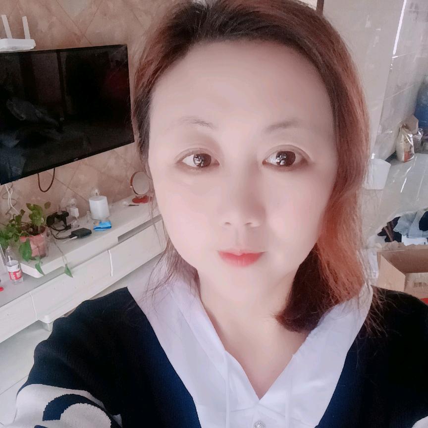 妞