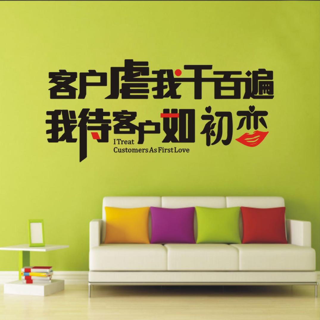 旧货市场 新旧家具电器 二手办公设备
