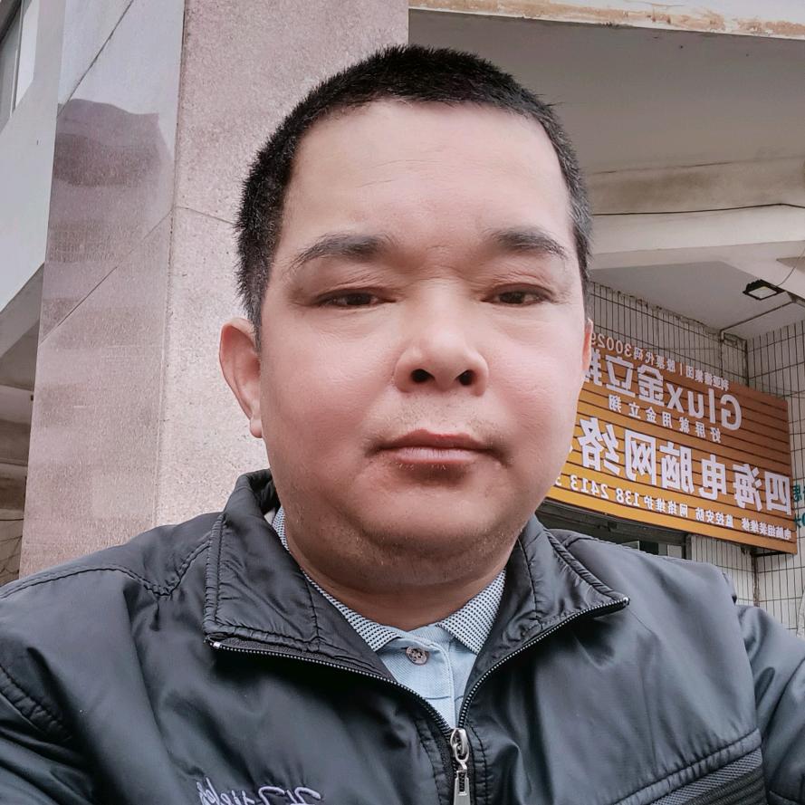 信宜小李