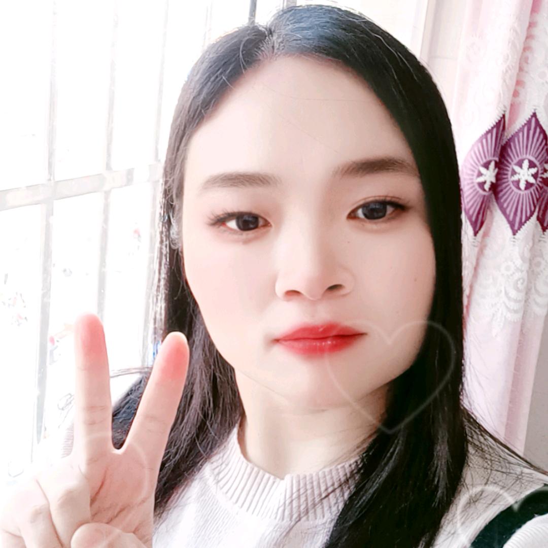 小青