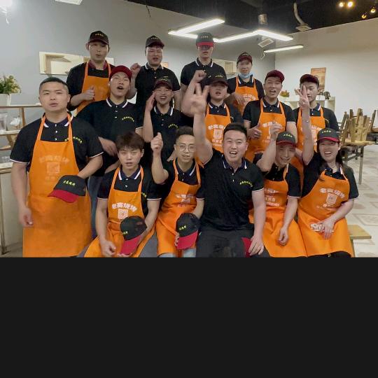 老高烧烤（食府）欢迎您