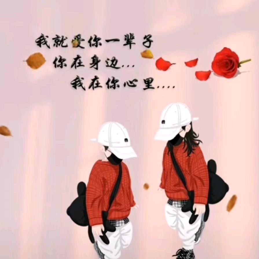 林枫♥hanruijuan