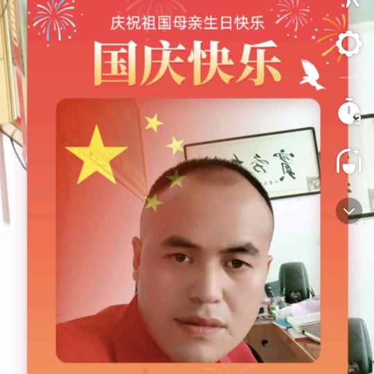 ☞席飞虎☜【帅旗门窗有限责任公司】