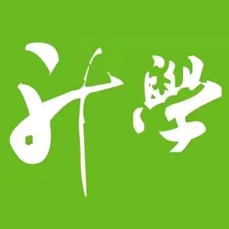 教育升学就业指导