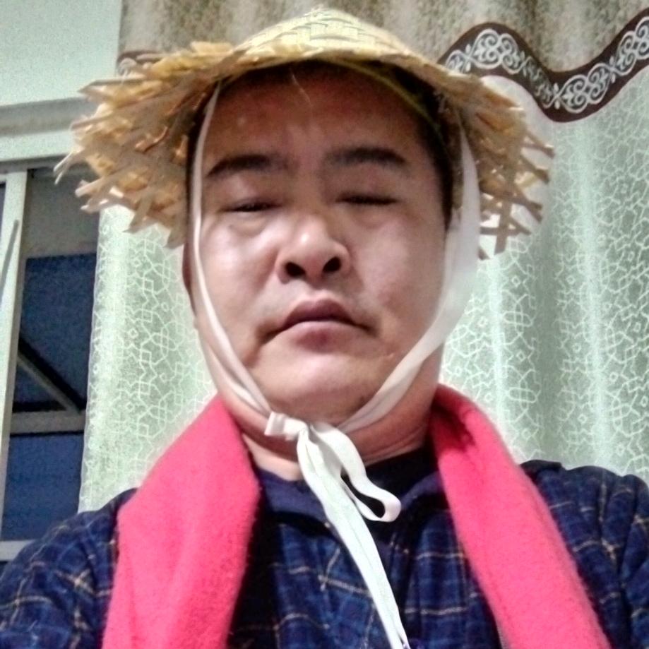 东平草帽哥