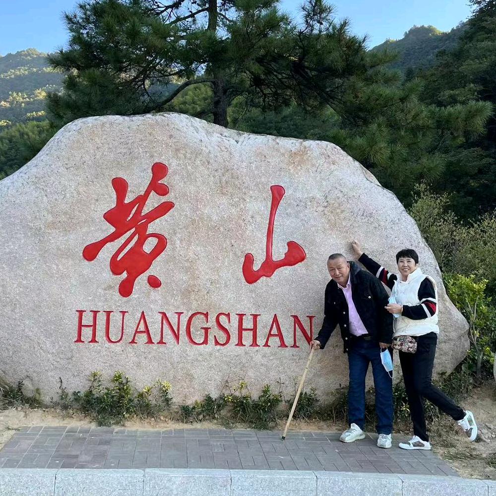嗯嗯