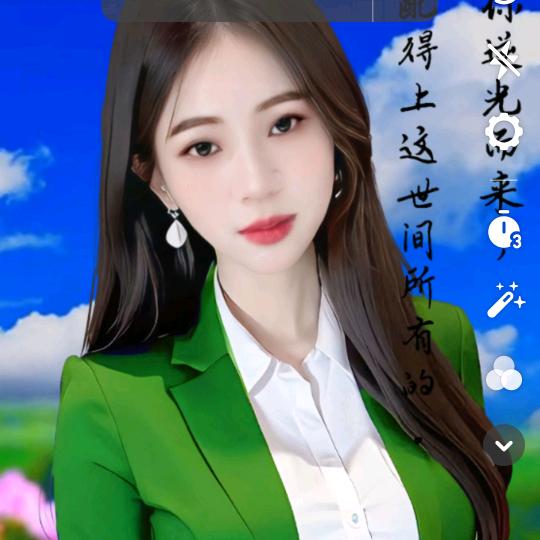 张大美