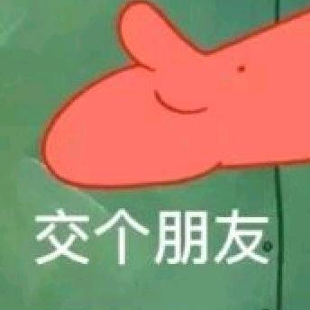贵港大迈二手车(李亮)