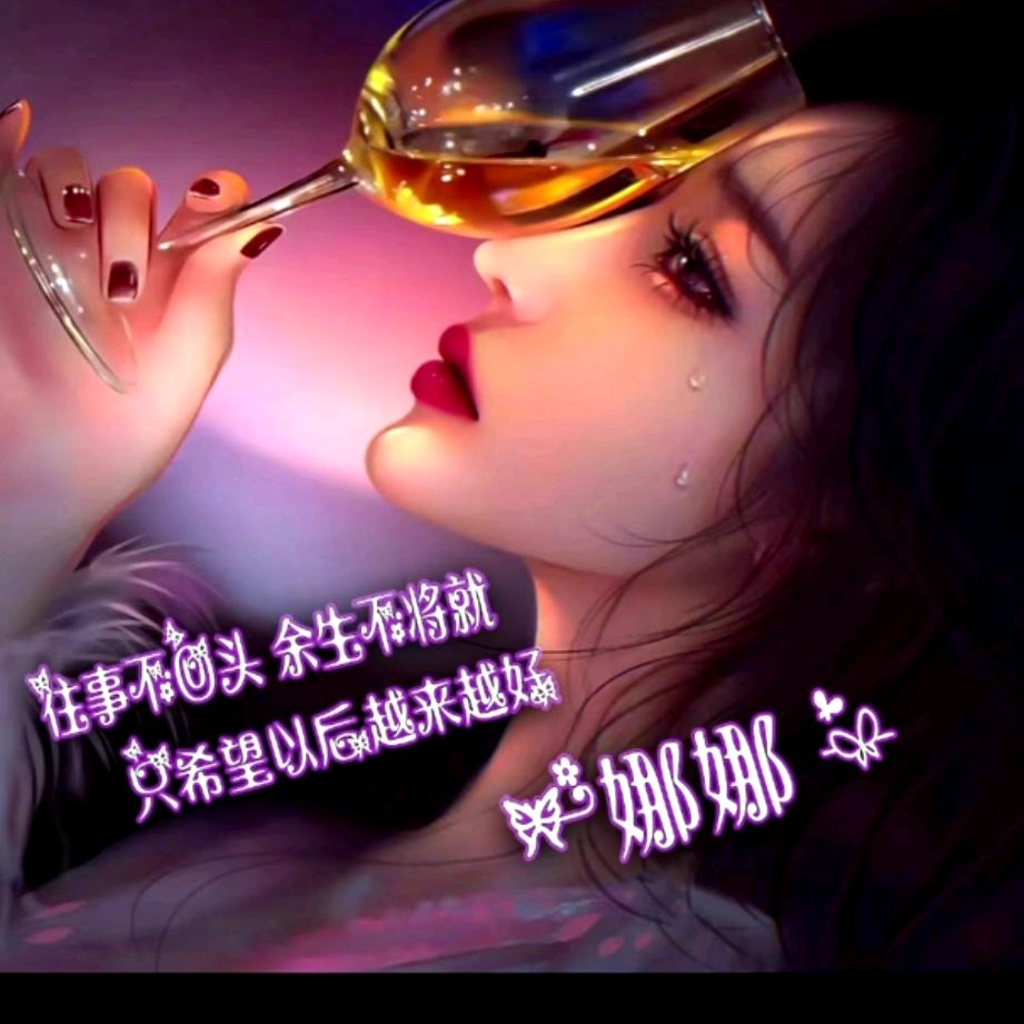 一直在，