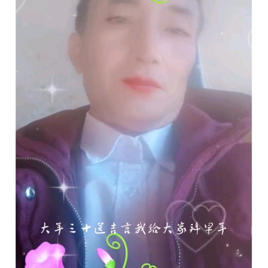 雨过晴天🌈