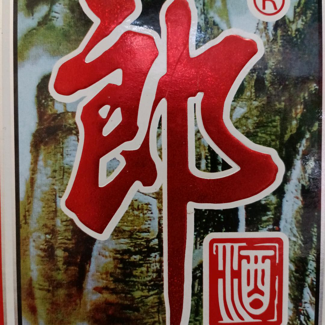 名字怎么起