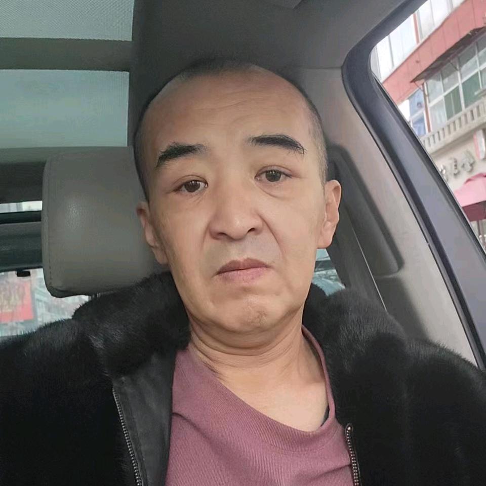三厘米