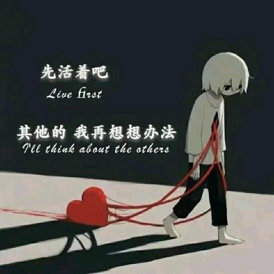 养了一只小天籁