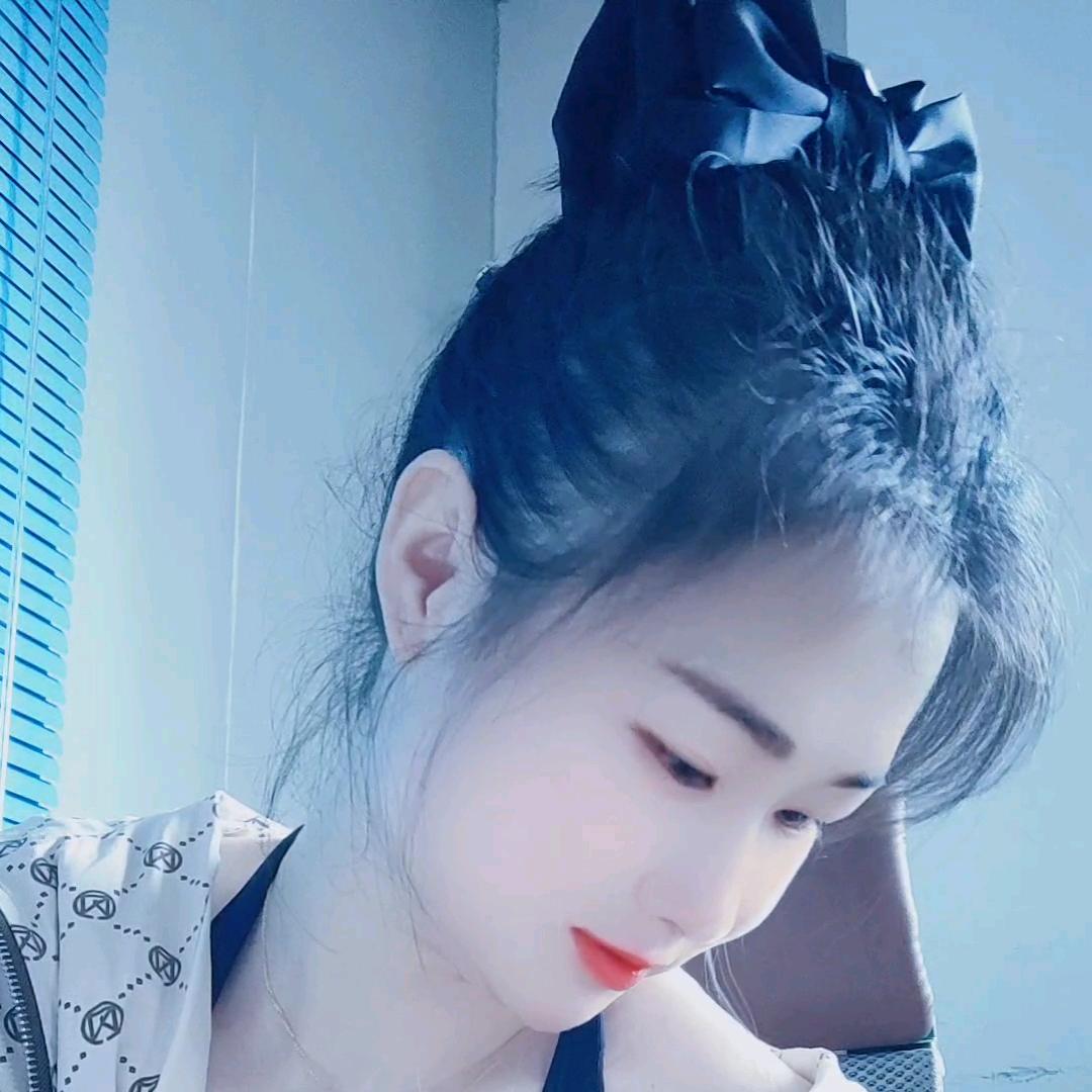 坏丫头