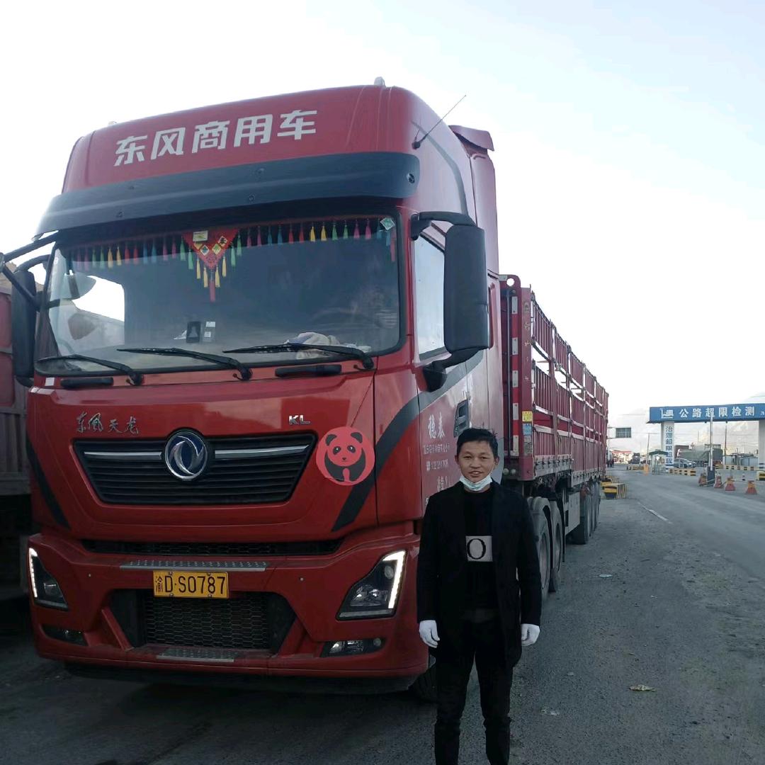 重庆开卡车的小胡