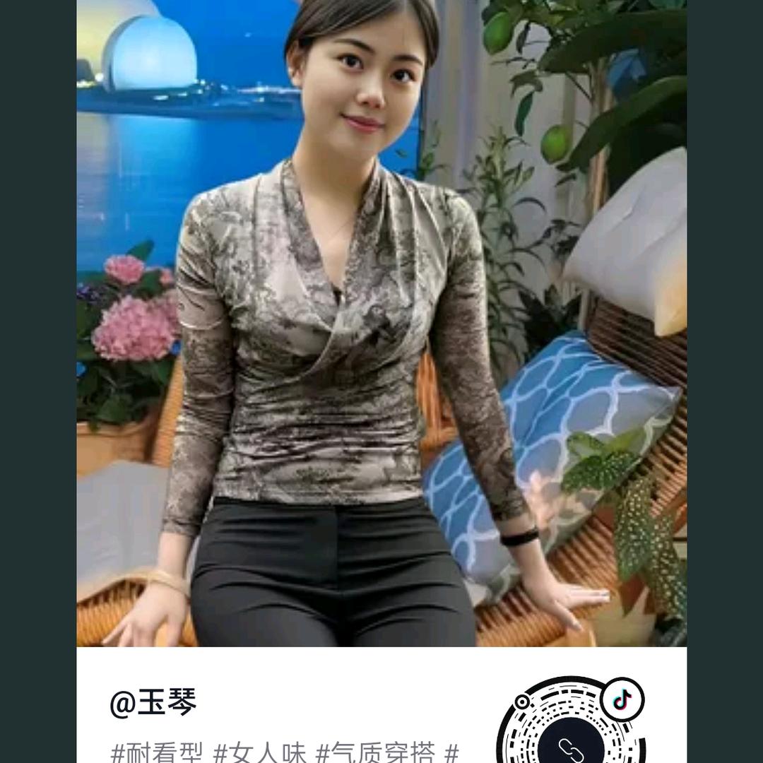 心甘情愿被人骗